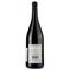 Вино Chateau Fonteuil Rouge 2018 AOP Costieres de Nimes, червоне, сухе, 0,75 л - мініатюра 2