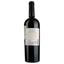 Вино Kendall-Jackson Sonoma County Cabernet Sauvignon Grand Reserve, червоне, сухе, 0,75 л (522047) - мініатюра 2