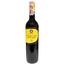 Вино Puklavec&Friends Sauvignon-Pinot Grigio, 11,5%, 0,75 л (801613) - миниатюра 1