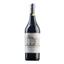 Вино Chateau Haut-Brion Pessac-Leognan, красное, сухое, 13,5%, 0,75 л - миниатюра 1