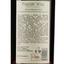 Вино Friends' Wine Qvevris Tibanuri, белое, сухое, 12,5%, 0,75 л (48293) - миниатюра 3