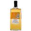 Виски Suntory Toki Blended Japanese Whisky, 43%, 0,7 л - миниатюра 2