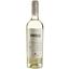 Вино Portillo Sauvignon Blanc, белое, сухое, 12%, 0,75 л (3742) - миниатюра 1