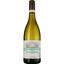 Вино Domaine De La Baume Grande Olivette Sauvignon Blanc IGP Pays d'Oc 2022 біле сухе 0.75 л - мініатюра 1