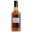 Виски Jim Beam White Straight Bourbon, 40%, 0,7 л (4101) - миниатюра 2