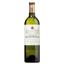 Вино Antoine Moueix Chateau Grand Renom, белое, сухое, 12,5%, 0,75 л (8000017929230) - миниатюра 1