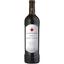 Вино El Emperador Chile Cabernet Carmenere, красное, сухое, 0,75 л - миниатюра 1