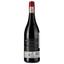 Вино Ken Forrester Renegade 2020 червоне сухе 0.75 л - мініатюра 2