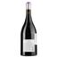 Вино Domaine Serre Saint Vincent Le Clos Insolite 2016 AOP Corbieres, красное, сухое, 0,75 л - миниатюра 2
