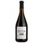 Вино Bouquet Du Comtat Aop Cotes Du Rhone червоне сухе 0,75 л - мініатюра 2