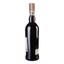 Вино Osborne Porto Tawny 10 Years Old, 20%, 0,75 л (739528) - мініатюра 3