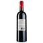Вино Chateau Carboneyre Jean-Voisin AOP Saint-Emilion Grand Cru 2014, червоне, сухе, 0,75 л - мініатюра 2