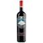 Вино Jacopo Biondi Santi Morellino di Scansano Castello di Montepо Riserva, красное, сухое, 13%, 0,75 л - миниатюра 1