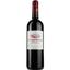 Вино Chateau Malene AOP Bordeaux 2018, червоне, сухе, 0,75 л - мініатюра 1