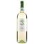 Вино La Sogara Soave Doc, 12,5%, 0,75 л (ALR15995) - мініатюра 1