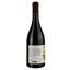 Вино Purcari 1827 Feteasca Neagra De Purcari, червоне, сухе, 0,75 л - мініатюра 2