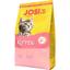 Сухой корм для котят Josera JosiCat Kitten, с лососем 0.65 кг - миниатюра 1