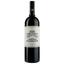 Вино Peyrassol Chateau Malescasse - Cru Bourgeois Exceptionnel 2015, 13,5%, 0,75 л (ALR16304) - миниатюра 1