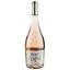 Вино Plaimont Rose d'Enfer, 12,5%, 0,75 л (503574) - миниатюра 1