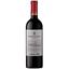 Вино Medalla Real Gran Reserva Cabernet Sauvignon Maipo Valley D.O., червоне, сухе, 14%, 0,75 л - мініатюра 1
