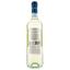 Вино Duchessa Lia Cortese Dell'Alto Monferrato, белое, сухое, 0,75 л - миниатюра 2