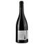 Вино Les Hortes Du Loup M Rouge 2020 AOP Pic Saint Loup, красное, сухое, 0,75 л - миниатюра 2