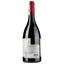 Вино Philippe Pacalet Moulin a Vent 2017 AOC/AOP, 13%, 0,75 л (870710) - миниатюра 2