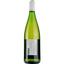Вино Domaine J.Sperry Kobloth Pinot Auxerrois Alsace AOP, біле, сухе, 1 л - мініатюра 2