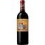 Вино Chateau Ducru-Beaucaillou St. Julien 2017 AOC красное сухое, 0.75 л - миниатюра 1