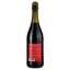 Ігристе вино Medici Ermete Lambrusco dell`Emilia Rosso frizzante dolce IGT, червоне, солодке, 8%, 0,75 л - мініатюра 2