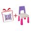Комплект Poppet Color Pink Стільчик + Подушка на стілець 55х28х28 см (PP-003P-G) - мініатюра 1