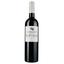 Вино Les Grands Cedres du Chateau Sipian AOP Medoc 2019 червоне сухе 0.75 л - мініатюра 1
