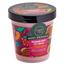 Крем-пілінг для тіла Organic Shop Body Desserts Summer Fruit Ice Cream очищувальний 450 мл - мініатюра 1