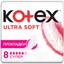 Гігієнічні прокладки Kotex Ultra Soft Super 8 шт. - мініатюра 1