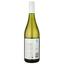 Вино Yalumba Unwooded Chardonnay Y Series, белое, сухое, 0,75 л (17312) - миниатюра 2