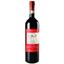 Вино Leonardo Chianti, красное, сухое, 0,75 л, 12,5% - миниатюра 1