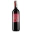 Вино Sartori Villa Molino Rosso VdT, червоне, сухе, 11%, 0,75 л - мініатюра 2