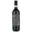 Вино 11.11.11. Montepulciano D'Abruzzo DOC, красное, сухое, 0,75 л - миниатюра 1