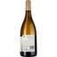 Вино Domaine Saint Paul Viognier Marsanne IGP Pays D'OC 2022 біле сухе 0.75 л - мініатюра 2