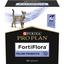 Кормовая добавка с пробиотиком Purina Pro Plan FortiFlora для взрослых кошек и котят для поддержания нормальной миклофлоры желудочно-кишечного тракта 30 г (30 шт. х 1 г) (12381923) - миниатюра 1