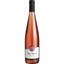Вино Aigue Marine AOP Rose d'Anjou 2022 рожеве напівсухе 0.75 л - мініатюра 1