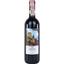 Вино Cala de Poeti Chianti DOCG, красное, сухое, 0,75 л - миниатюра 1