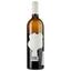 Вино Jardins Secrets Chardonnay 2021 IGP Pays D'Oc, белое, сухое, 0,75 л - миниатюра 2