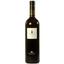 Вино Ca' Bianca Dolcetto d'Acqui, червоне, сухе, 13%, 0,75 л - мініатюра 1
