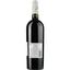 Вино Bestial Syrah IGP Pays D'Oc, красное, сухое, 0,75 л - миниатюра 2