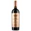 Вино Castelet Saint Pierre Rouge 2020 Corbieres AOP, червоне, сухе, 0,75 л - мініатюра 1