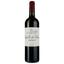 Вино Chapelle De Potensac 2019, красное, сухое, 0.75 л - миниатюра 1