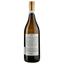 Вино Gigi Rosso Langhe doc Chardonnay 2018, 13,5%, 0, 75 л (ALR15934) - миниатюра 2