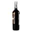 Вино Estampa Carmenere-Malbec Reserva, красное, сухое, 0,75 л - миниатюра 3