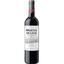 Вино Lozano Montes de Leza Tempranillo Rioja 2022, красное, сухое, 0,75 л - миниатюра 1